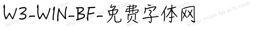W3-WIN-BF字体转换