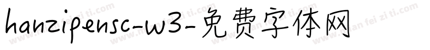 hanzipensc-w3字体转换