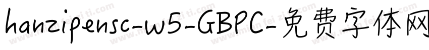 hanzipensc-w5-GBPC字体转换