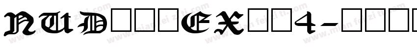 NUDモトヤEX明朝4字体转换