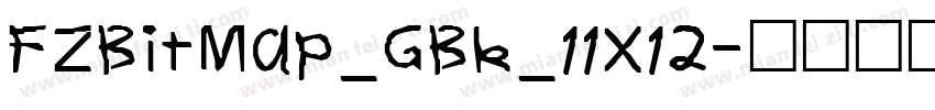 FZBitmap_GBK_11X12字体转换