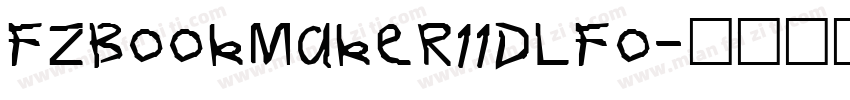FzBookMaker11DlFo字体转换