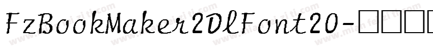FzBookMaker2DlFont20字体转换