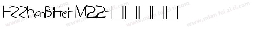FZZhanBiHei-M22字体转换