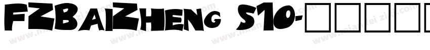 FZBaiZheng_S10字体转换