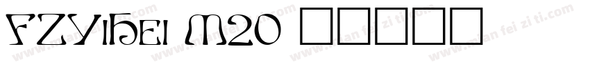 FZYiHei-M20字体转换