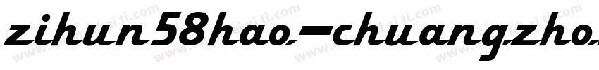 zihun58hao-chuangzhonghei字体字体转换