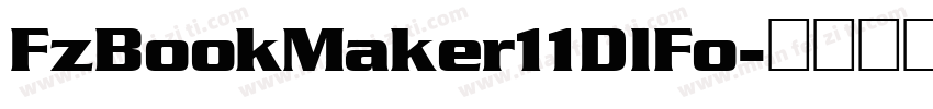 FzBookMaker11DlFo字体转换