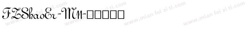 FZShaoEr-M11字体转换