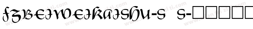 FZBeiWeiKaiShu-S19S字体转换