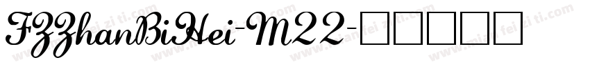 FZZhanBiHei-M22字体转换