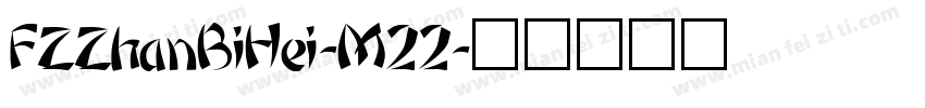 FZZhanBiHei-M22字体转换