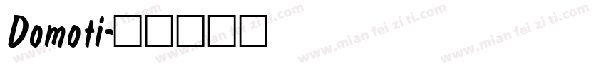Domoti字体转换