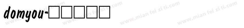 domyou字体转换
