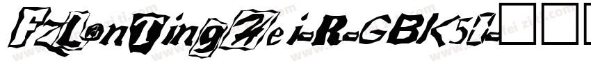 FZLanTingHei-R-GBK50字体转换