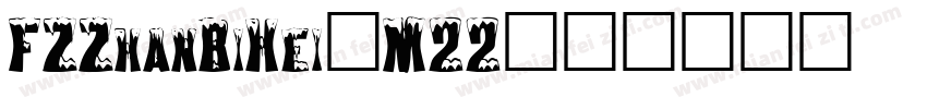 FZZhanBiHei-M22字体转换