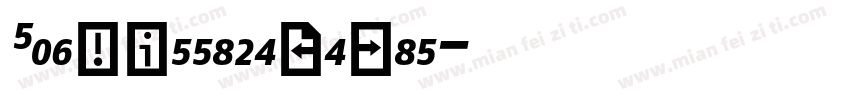 FagoOfficeSerif字体转换
