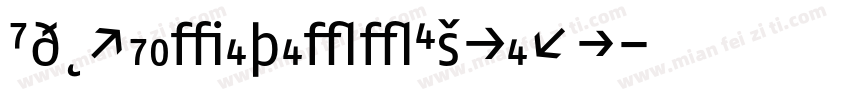 Hu_ShakewellExpert字体转换