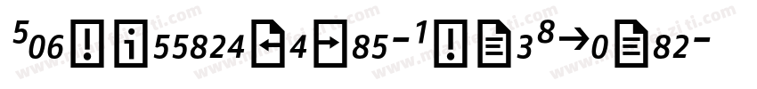 FagoOfficeSerif-BoldItalic字体转换