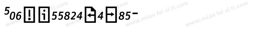 FagoOfficeSerif字体转换