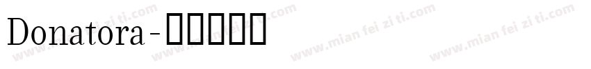 Donatora字体转换