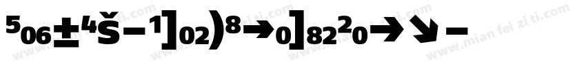 FagoEx-BlackItalicCaps字体转换
