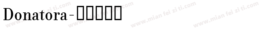 Donatora字体转换