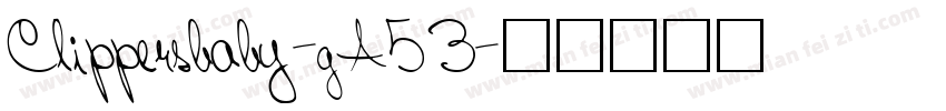 Clippersbaby-gA53字体转换