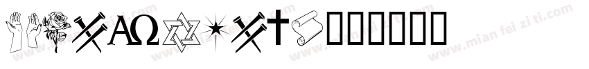 Ornaments字体转换