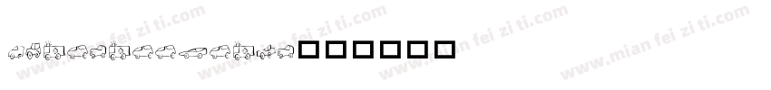 carefreeserif字体转换