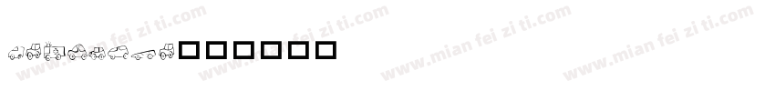 cartvela字体转换