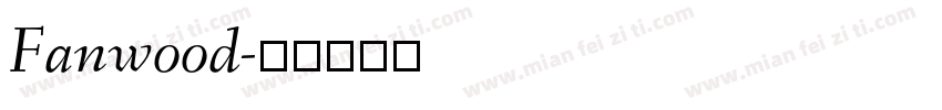 Fanwood字体转换