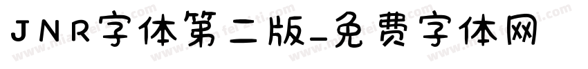 JNR字体第二版字体转换
