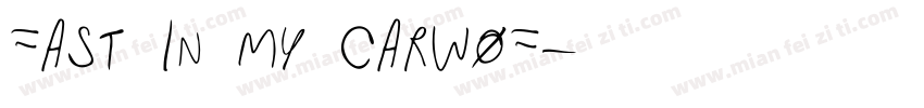 fast－in－my－carwof字体转换