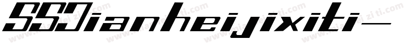 SSJianheijixiti字体转换