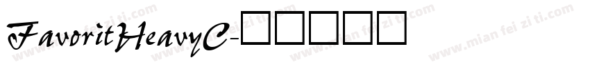 FavoritHeavyC字体转换
