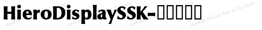 HieroDisplaySSK字体转换
