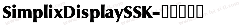 SimplixDisplaySSK字体转换