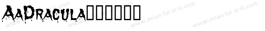 AaDracula字体转换