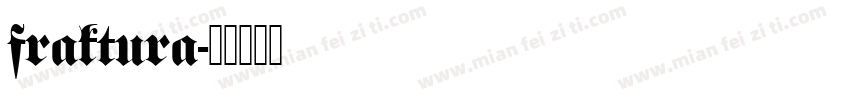 fraktura字体转换
