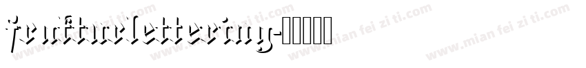frakturlettering字体转换