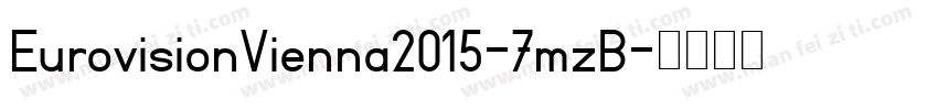 EurovisionVienna2015-7mzB字体转换