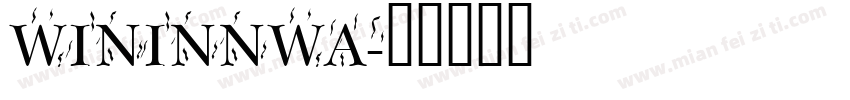 WININNWA字体转换