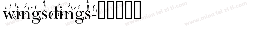 wingsdings字体转换