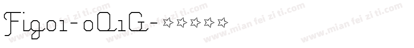 Fig01-0O1G字体转换