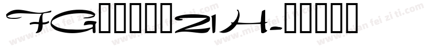 FGタカボーイ21H字体转换
