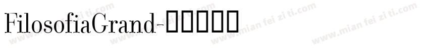 FilosofiaGrand字体转换