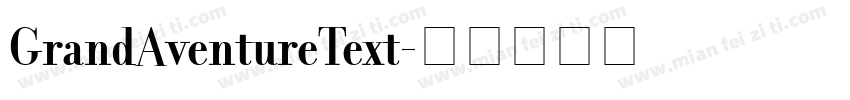 GrandAventureText字体转换