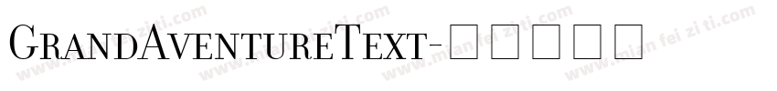 GrandAventureText字体转换