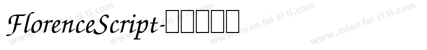 FlorenceScript字体转换